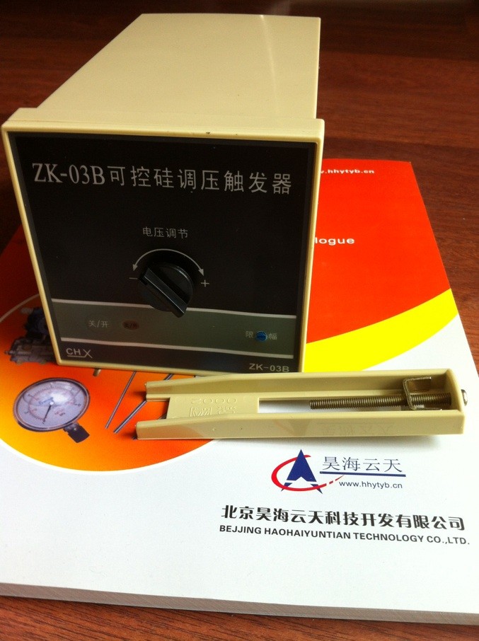 爱游戏ayx体育:价格战精选专题-亿邦动力网