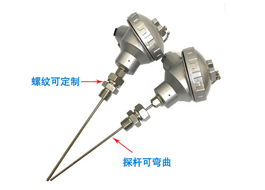 爱游戏ayx体育